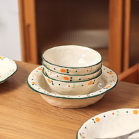 KAWASIMAYA 川岛屋 日式陶瓷盘子菜盘家用特别好看的餐盘高级感饭碗碟餐具套装 8英寸汤碗 8英寸