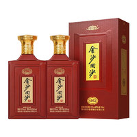 JINSHA 金沙 回沙酒纪年酒1963 酱香型白酒  纯粮食酱酒 53%vol 500mL 2瓶