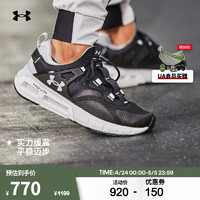 安德玛 UNDERARMOUR）HOVR Mega MVMNT男子运动休闲鞋3023594 黑色005 42