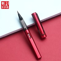 天天练(Tiantianlian)钢笔式软毛笔 初学者小楷描红软毛笔可加墨自来水笔书法签字毛笔 TN-0255