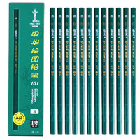 CHUNGHWA 中华牌 101 六角杆铅笔 B 12支装