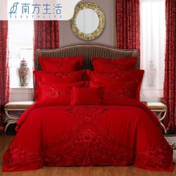 南方生活 婚庆四件套大红色60支长绒棉床上用品纯棉刺绣花结婚套件