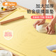 TAYO 家用案板擀面食品级硅胶揉面垫加厚包饺子面板面垫和面垫子