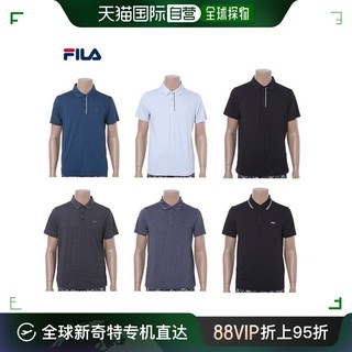 FILA 斐乐 韩国FILA斐乐男士polo衫短袖翻领T恤夏季商务轻薄运动