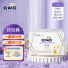 Q·MO 奇莫 Q-MO）轻柔拉拉裤 婴儿超薄透气尿垫拉拉裤 XL 56片