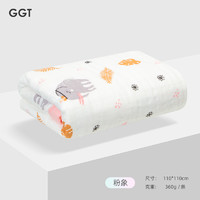 GGT 日本纯棉浴巾两用婴儿新生宝宝儿童全棉吸水毛巾洗澡盖毯包被巾 粉象