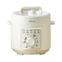 WAHIN 华凌 YL4901E 电压力锅 4L