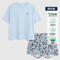 Gap 盖璞 女装夏季款短袖家居服两件套610702睡衣睡裤套装