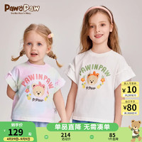 Paw in Paw PawinPaw卡通小熊童装24夏季女童花边袖印花圆领短袖T恤甜美 Mix混合色/99 130