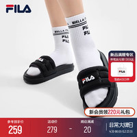 FILA 斐乐 官方女鞋DRIFTER运动拖鞋2024夏新款时尚休闲漂流船凉拖