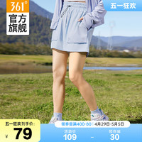 361° 361运动短裤女2024夏季新款直筒宽松透气防晒裤休闲A字五分裤裤子