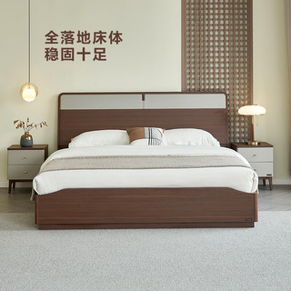 全友家居新中式板式床家用主卧室1.8米2米落地双人大床木床家具129709 1.5米床+床头柜*1