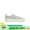 PUMA 彪马 女子 生活系列 休闲鞋 395904-02白-黑色 36UK3.5