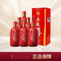 WULIANGYE 五粮液 五粮醇红淡雅金装仿陶瓶50度500mL*6瓶整箱浓香白酒宴请