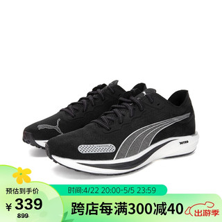 PUMA 彪马 女子 跑训系列 跑步鞋 377316 01黑色-银色01 37.5UK4.5