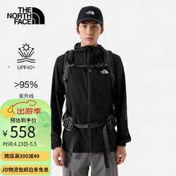 THE NORTH FACE 北面 24春夏新款北面防晒衣男户外休闲防晒防泼水防风夹克外套7WCY JK3 M