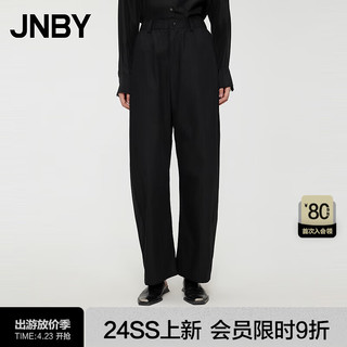 JNBY24夏香蕉裤棉质宽松阔腿5O5E15280 001/本黑 XS