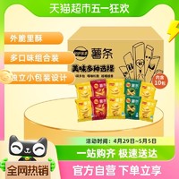 88VIP：Lay's 乐事 真脆薯条袋装18g*10包（原味*6 海苔*2 番茄*2）零食礼包露营