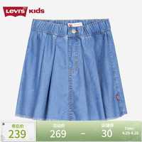 Levi's李维斯童装24夏儿童牛仔裙裤女童休闲百搭裙子 河床蓝 110/50(4)
