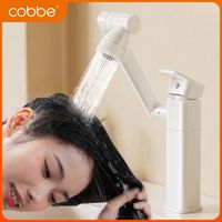 百亿补贴：cobbe 卡贝 白色水龙头洗脸台盆冷热水龙头卫生间万向机械全铜面盆龙头