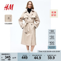 H&M 2024春季新款女装时尚休闲时尚斜纹布双排扣风衣1202758 米色 160/88