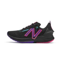 new balance 男士舒适缓震运动鞋 MPRMXLM2