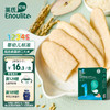 Enoulite 英氏 多乐能系列 婴幼儿泰国茉莉香米米饼 1阶 苹果味 50g