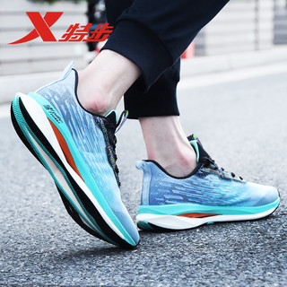 XTEP 特步 飞速2.0 夏季跑步鞋透气专业竞速跑鞋 减震体考运动鞋男