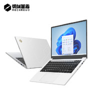 机械革命 无界14|高性能标压i5-12450H|高色域 2.8K高分屏|120Hz|16G|1T