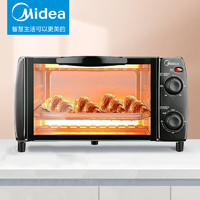 Midea 美的 家用多功能迷你小烤箱 10升家用容量T1-L108B