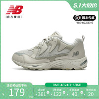 NEW BALANCE NB奥莱男鞋女鞋拼接缓震复古老爹鞋厚底增高轻便休闲运动鞋 ML875LC-D 37