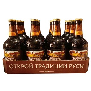 俄罗斯原瓶老米乐精酿黑啤酒450ml*12瓶 大麦啤酒 精酿黑啤整箱 洋酒风车啤酒 米勒黑啤450ml*12瓶