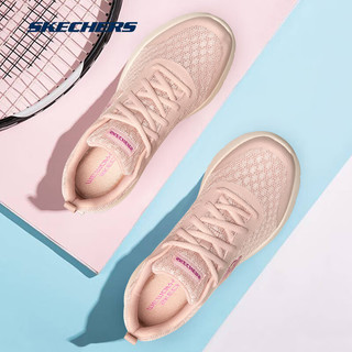 SKECHERS 斯凯奇 女鞋运动鞋网面跑步鞋轻便跑鞋透气休闲耐磨增高休闲鞋软底健步鞋 270-GYLV 36