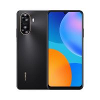 百亿补贴：HUAWEI 华为 畅享70Z 新品上市 6.75英寸护眼屏 6000mAh大电池