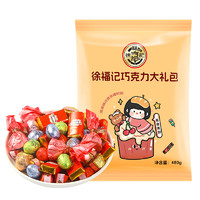 徐福记 奇欧比夹心巧克力500g