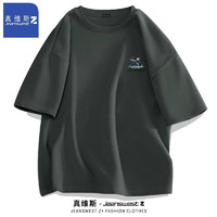 JEANSWEST Z+真维斯Z港风简约t恤男短袖高街夏季潮牌青少年白色全棉体恤衫 灰-月亮鲸鱼 M