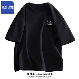 JEANSWEST Z+真维斯Z港风简约t恤男短袖高街夏季潮牌青少年白色全棉体恤衫 灰-月亮鲸鱼 M