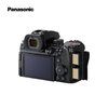 Panasonic 松下 DC-S5M2XWGK 全画幅微单相机 20-60mm+50mm镜头12期免息
