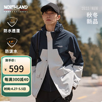 NORTHLAND 诺诗兰 23秋冬户外硬壳冲锋衣男三合一防水防风户外休闲徒步外套170/M