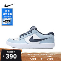 NIKE 耐克 SB FORCE 58 PRM L户外鞋 HJ3489-141 plus礼金立减