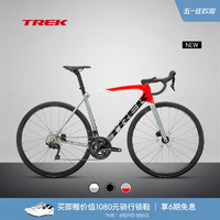 TREK 崔克 EMONDA SL 4碳纤维油压碟刹轻量爬坡竞赛级公路自行车