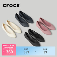 crocs 卡骆驰 布鲁克林平底鞋低帮单鞋女鞋|210169