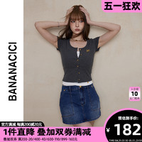 BANANA CICI 2024年夏季新款学院风圆领短款针织开衫女精致T恤上衣