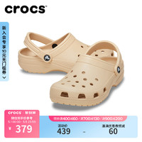 crocs 卡骆驰 经典洞洞鞋男沙滩鞋户外包头拖鞋女鞋凉鞋|10001