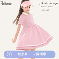 Disney 迪士尼 女童Polo裙夏季2024新款儿童裙子珠地棉薄中大童宽松连衣裙