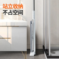 百家好世 拖把家用免手洗一拖净懒人拖布干湿两用平板拖地板神器瓷砖地托把