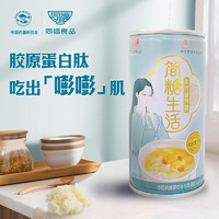 同福食品 简糖生活木瓜银耳羹200g*6罐 23年3月产 保质期2年