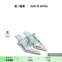 lost in echo 24新款薄荷曼波尖头绑带异形高跟猫跟银色凉鞋拖鞋女