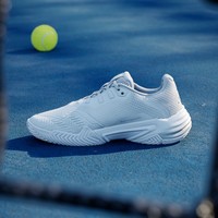 adidas 阿迪達斯 Barricade 13澳洲網球大滿貫系列運動鞋女子