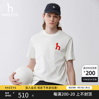 HAZZYS 哈吉斯 2024夏季新款男装圆领简约休闲短袖纯色纯棉T恤男潮